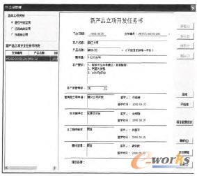 �Ŀ��������