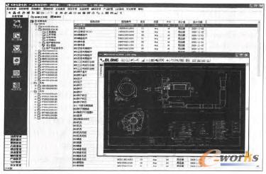 ϵ�y���܌��F�D