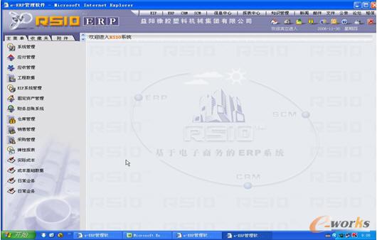 �D�ģ������CERPϵ�y