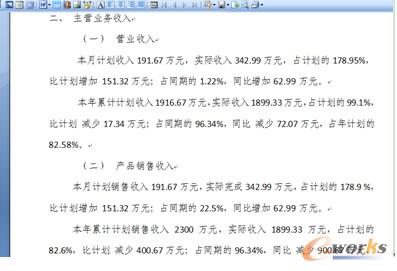 ����Ԅ�����