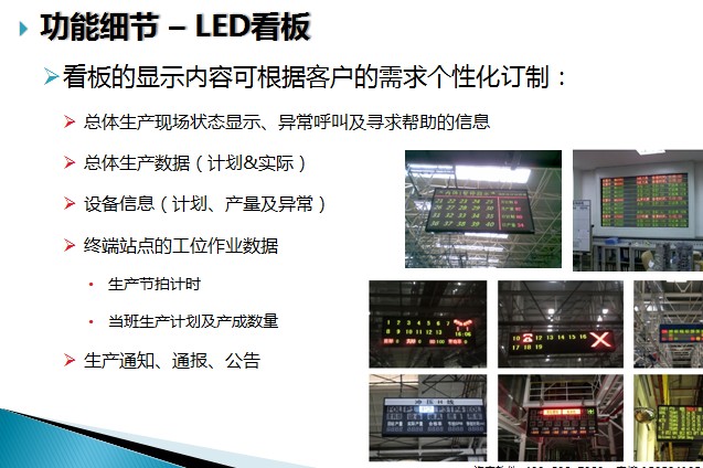 ���a��Ч��ӿ����Q����