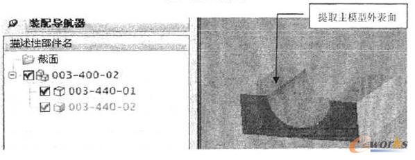 Wavclink��ȡ�c(di��n)ģ�ͱ���