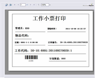 ���Ϲ���ϵ�y(t��ng) ���a(ch��n)Ӌ��ܛ�� �������