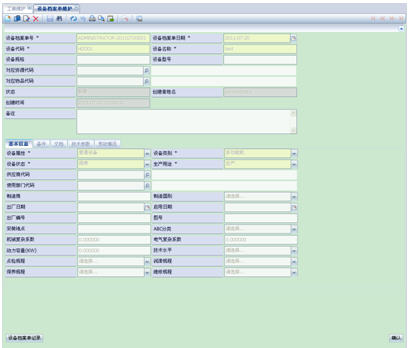 ���a(ch��n)Ӌ���Ůa(ch��n) ���a(ch��n)Ӌ���c����