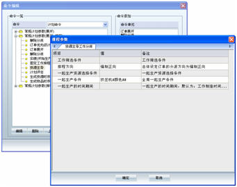 �ų̅���(sh��)�O(sh��)��