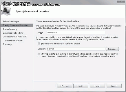 新虛擬機創建向導