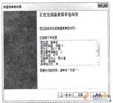 �D2 �������ξ���