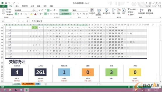 �D6 �T������ӛ䛽yӋ 