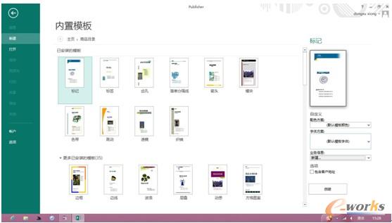 �D9 Publish����ģ�� 