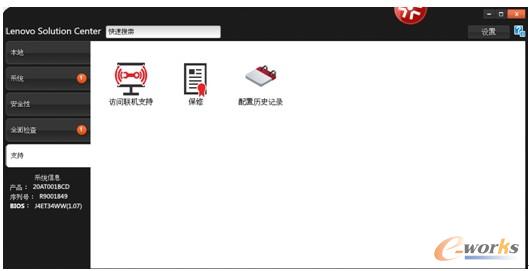 �D5 ���޼��ۺ�֧��