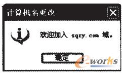 �D5 ���E5��D��ʾ