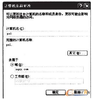 �D3 ���E3��D��ʾ