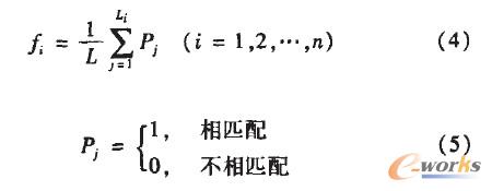 �D6 �H�Ͷ�Ӌ�㹫ʽ