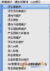 �����S�o�ˆ�