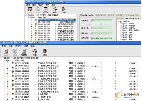 ܇��ƽ�_�µ����Ԕ���OӋ