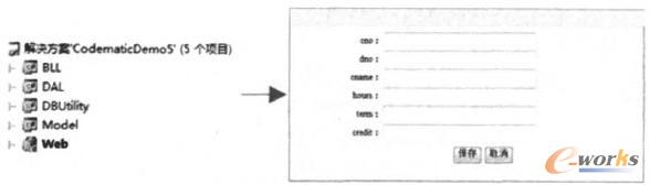 ���ɵ����ӽY�����a��Web����