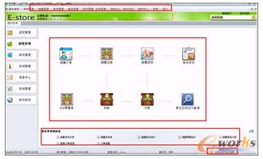 �D3 EStoreϵ�y����