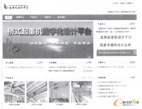 �D5 ���ؙC�OӋƽ�_�Wվ���