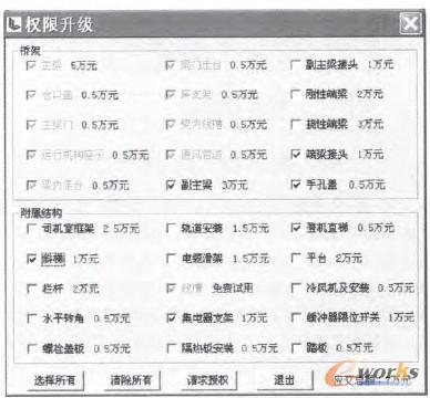 �D6 �����T�����O��