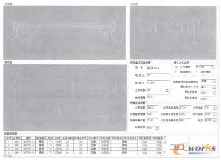 �D8 ��ܿ��b�����O��