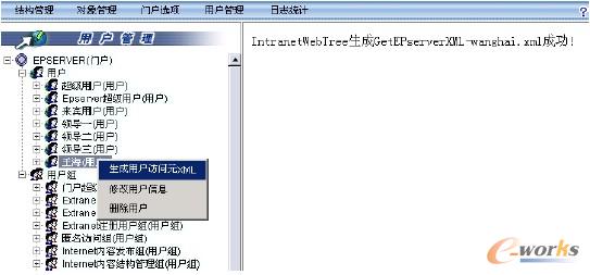 �Ñ��L��ԪXML
