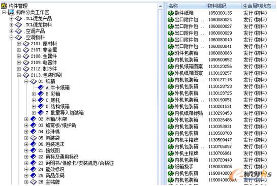 �㲿���˜ʻ�����֮���Ϸ��