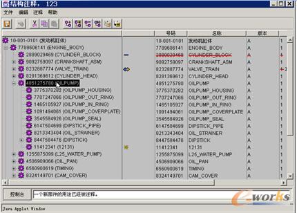 �aƷ�Y����ע����