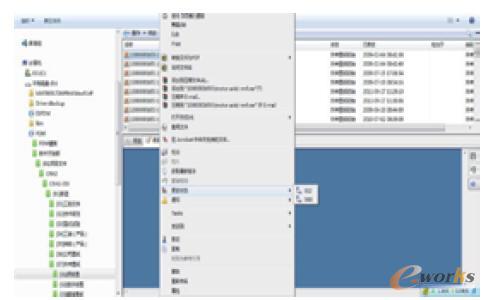 ��ͬ�汾�ļ��D�Q