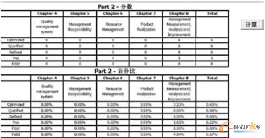 �z����ԄӽyӋ��Ӌ��