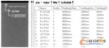 ���Ø˜�䓰������ʾ��