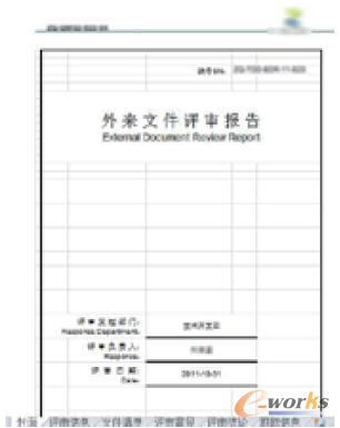 ������Ϣ�Ԅ��P