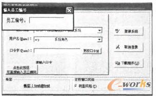 �D2 ϵ�y��ȫ����ģ�K�\�ЈD