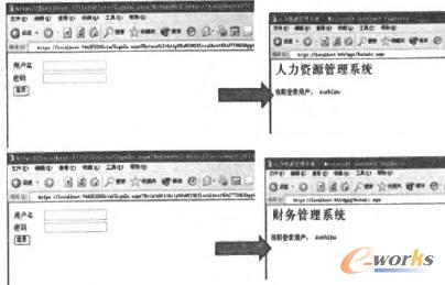 ���Æ��c���ϵ�y֮ǰ�ĵ��ģʽ