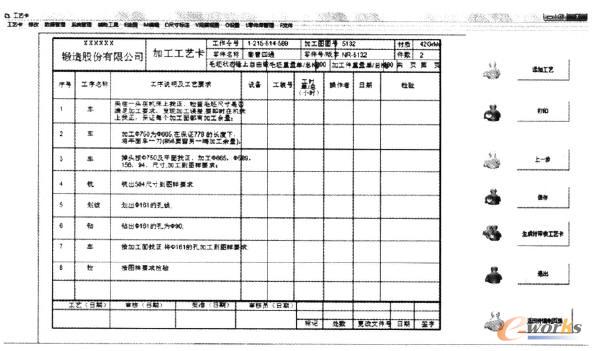 �׹���ͨ��ˇ��Ƭ