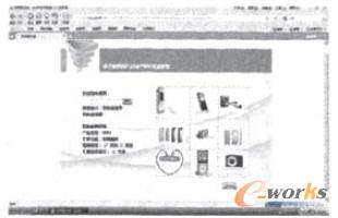 ���ƶșz��ģʽ�µęz���Y(ji��)��