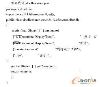 �ęn�_�l����