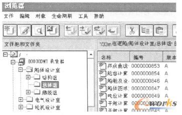 �ļ���惦�ęn�ĽY��