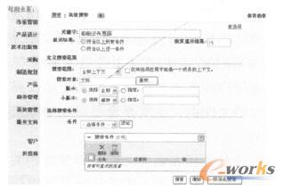 ݔ�������Ϣ