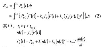 �չ����r�g�c�ܺ��g���Pϵ