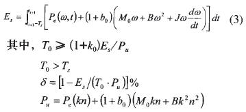 �C�����e�r�g