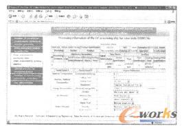 ���ͮaƷ�Gɫ��ˇ�u��