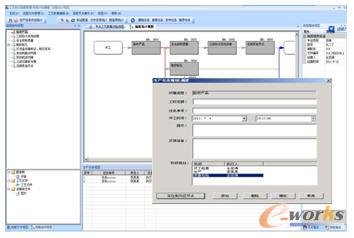 ���b��M����Ԫ����A�Ĺ��̱��_