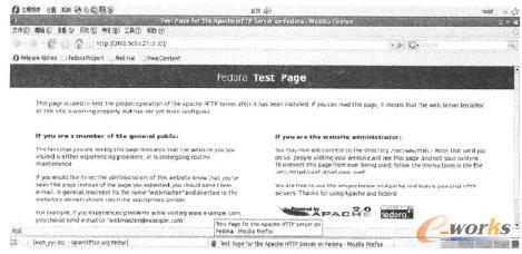 服務(wù)器測(cè)試結(jié)果