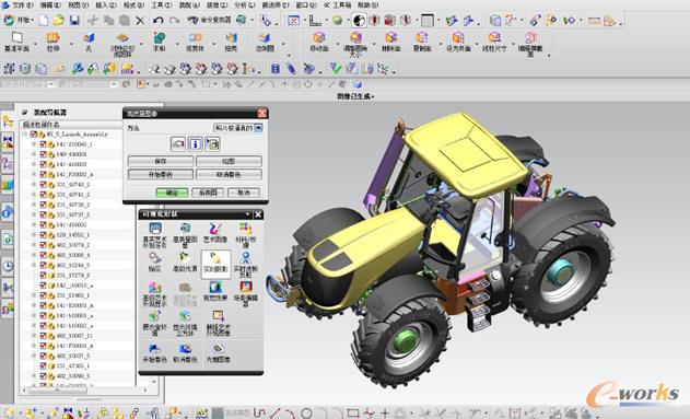 �o�B�����@ʾ