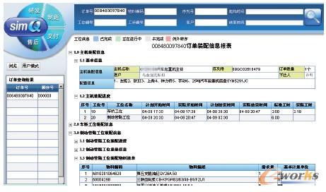 simQϵ�y����