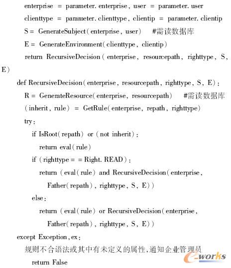 ����(sh��)