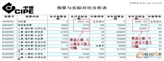 �A�㌍�r�����c����