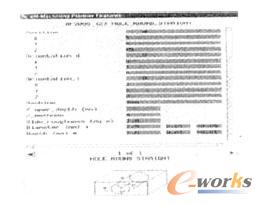 ������Ϣ��CAPP�������д惦