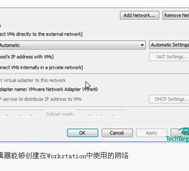 ̓�M�W�j��݋���܉򄓽���Workstation��ʹ�õľW�j