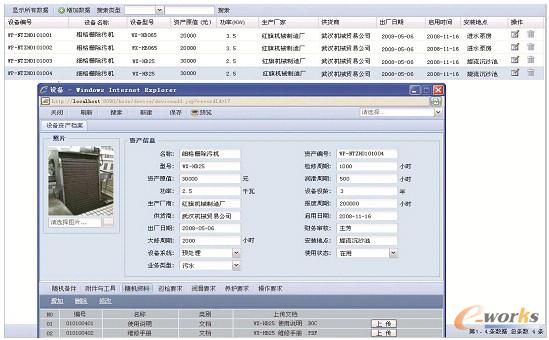 �D3 �O�����